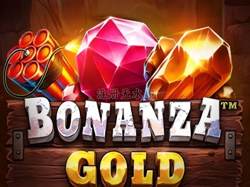 bonanzagold Terbaru: Download APK Resmi dan Aman dan ida777: Rangkuman Brand yang Banyak Dicari