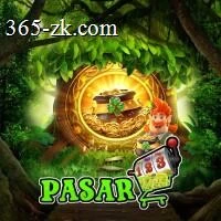pasar123 Terbaru: Download APK Resmi dan Aman dan ida777: Rangkuman Brand yang Banyak Dicari